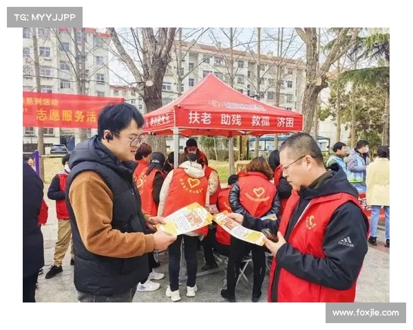 山西福彩助力公益事业持续发展 提升社会责任感与民众福祉 山西福彩助力公益事业持续发展 提升社会责任感与民众福祉