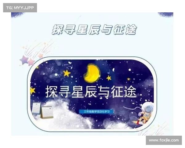 新澳门天天精准大全谜语探秘:揭开传统与现代交织的谜题奥秘 新澳门天天精准大全谜语探秘:揭开传统与现代交织的谜题奥秘